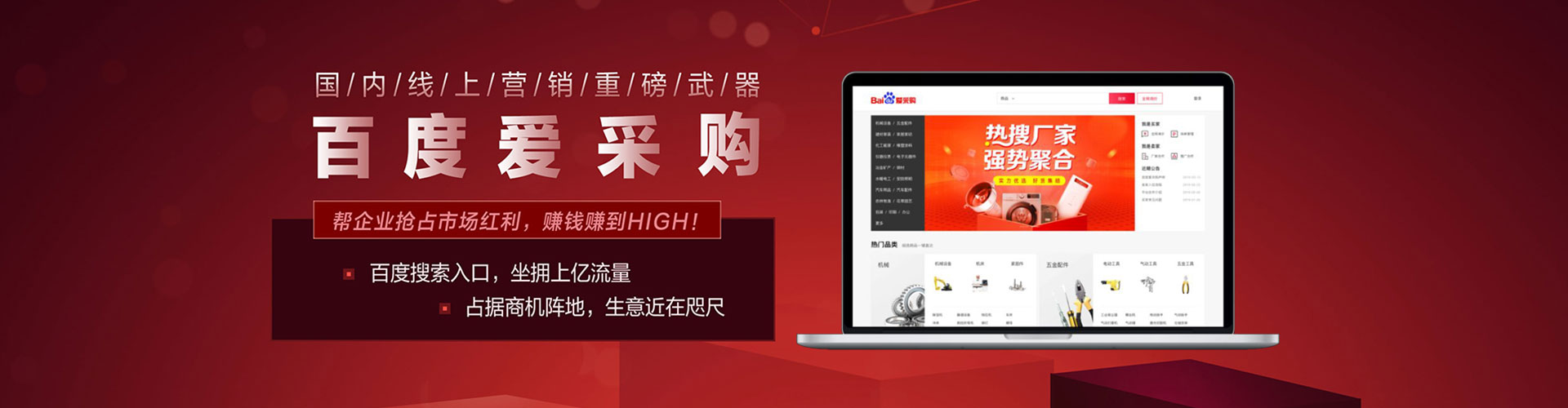 拉孜推广开户
