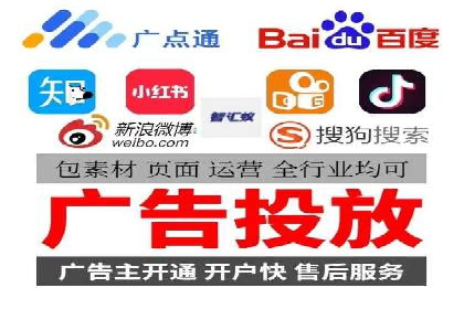 抖音广告案例：信息流推广亮点